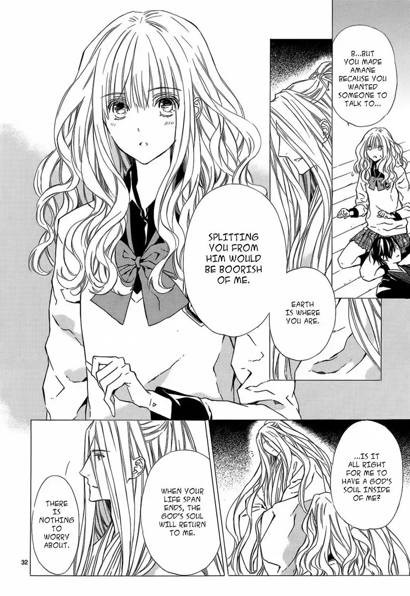 Seirei Produce Chapter 10 32